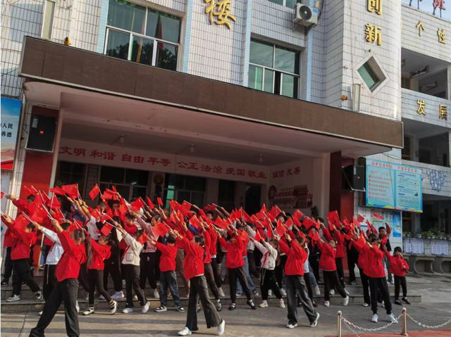 年级2班开展班级才艺展示活动九游会app高县逸夫小学校四(图4)